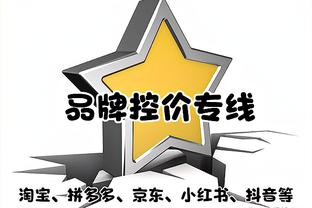 迪马：尤文准备为库普梅纳斯报价4000万欧元+奖金，计划今夏引进