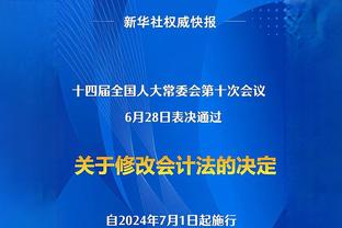 一步一个脚印❗️格林伍德身价：5000万欧曾被清零 现已0→1500万